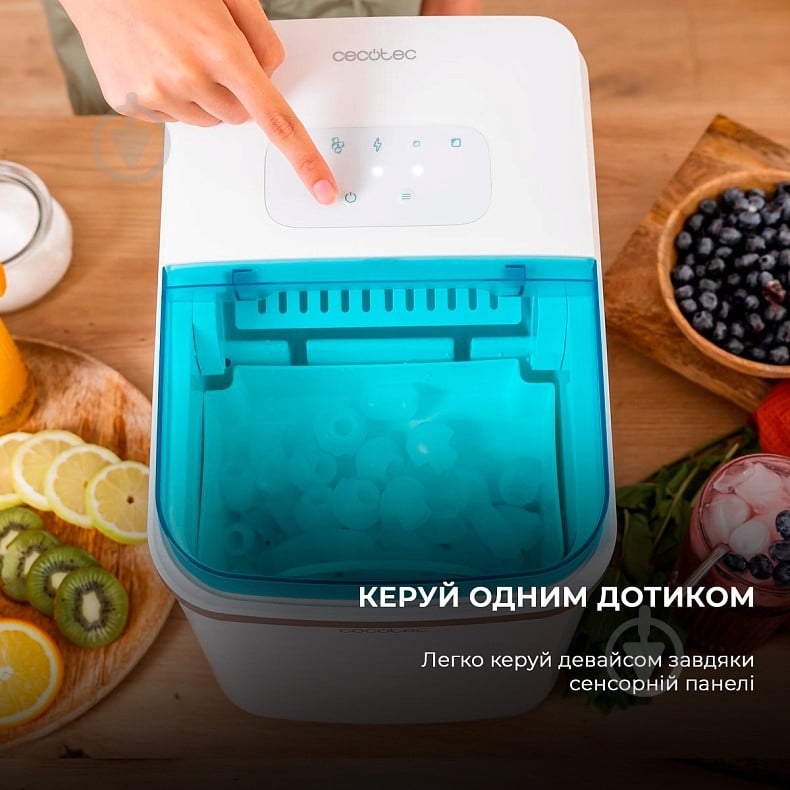 Льдогенератор CECOTEC Chillin' Ice 1200 CCTC-08051 - фото 7