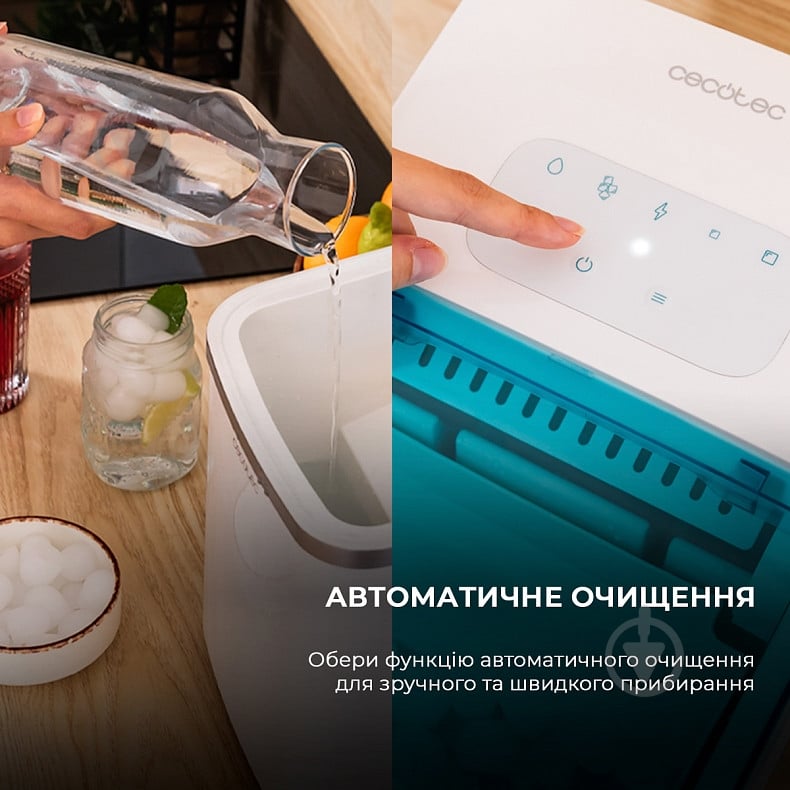 Льдогенератор CECOTEC Chillin' Ice 1200 CCTC-08051 - фото 6