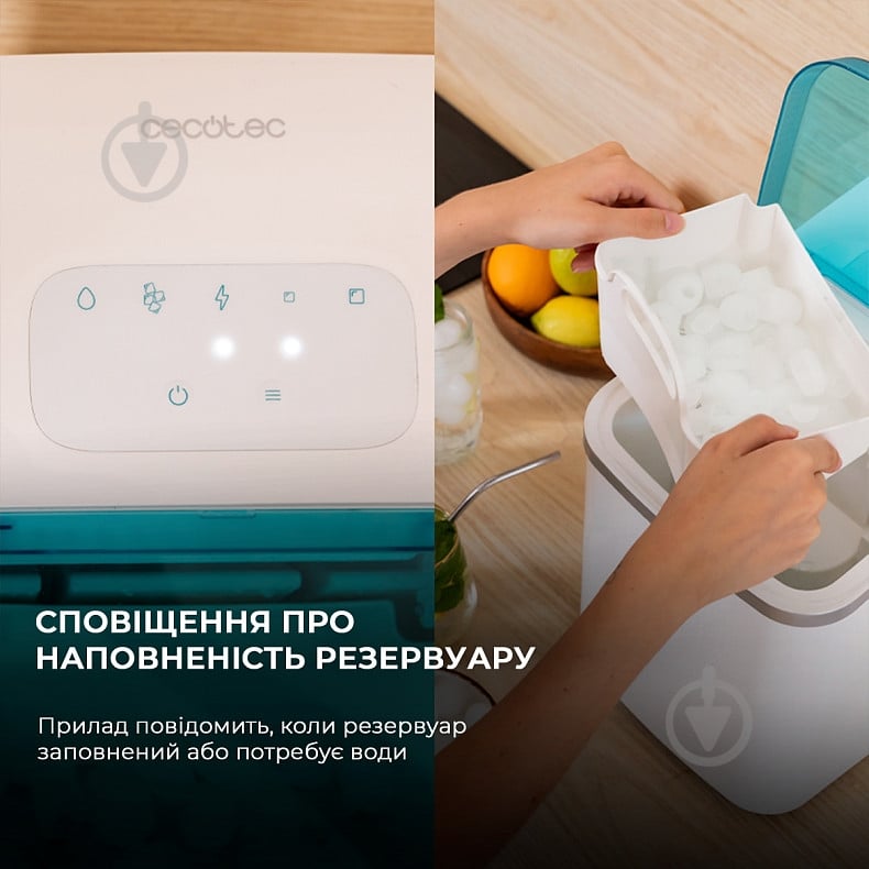 Льдогенератор CECOTEC Chillin' Ice 1200 CCTC-08051 - фото 4