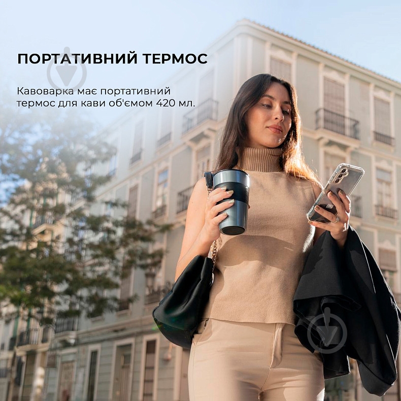 Кофеварка капельная CECOTEC Coffee 66 Drop & Go CCTC-01728 - фото 2