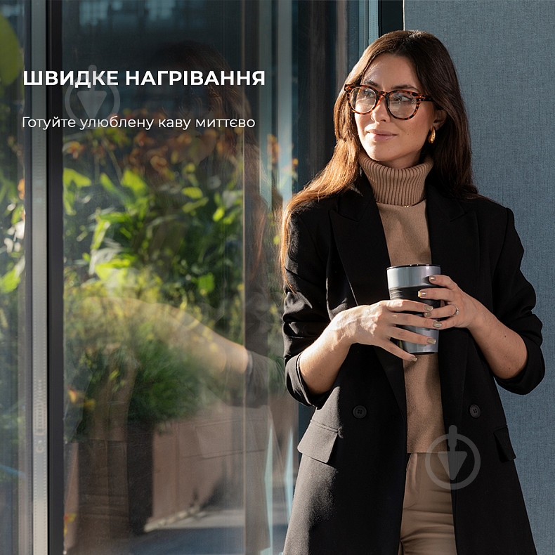 Кофеварка капельная CECOTEC Coffee 66 Drop & Go CCTC-01728 - фото 4