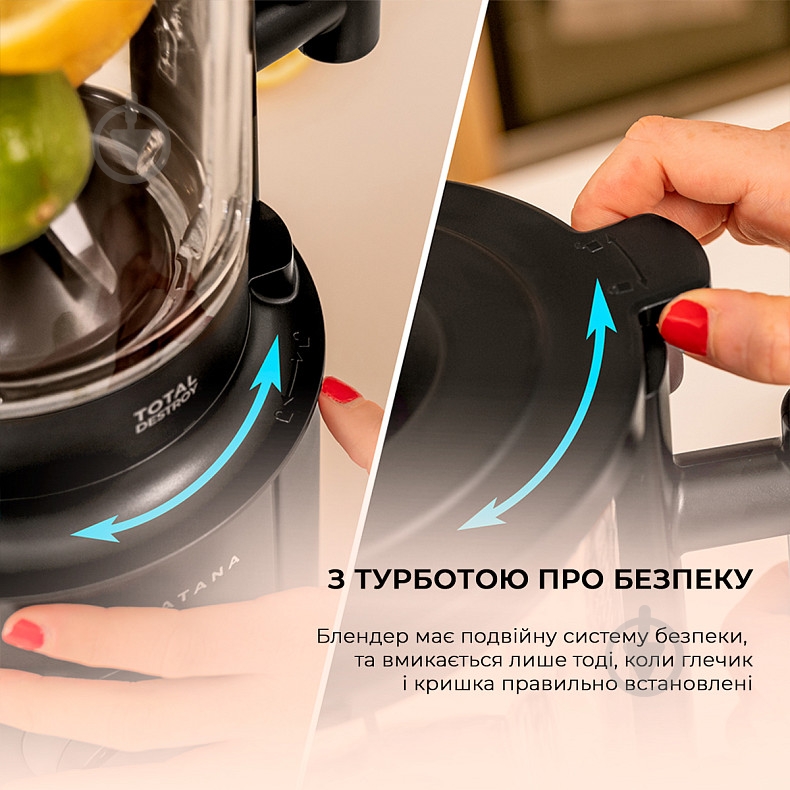 Блендер стаціонарний CECOTEC Grand Katana 2700MAX Total Destroy Screen B (CCTC-03986) - фото 10
