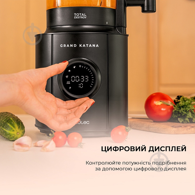 Блендер стаціонарний CECOTEC Grand Katana 2700MAX Total Destroy Screen B (CCTC-03986) - фото 5