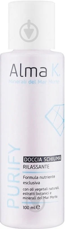 Крем Alma K. шовковистий 100 мл - фото 1