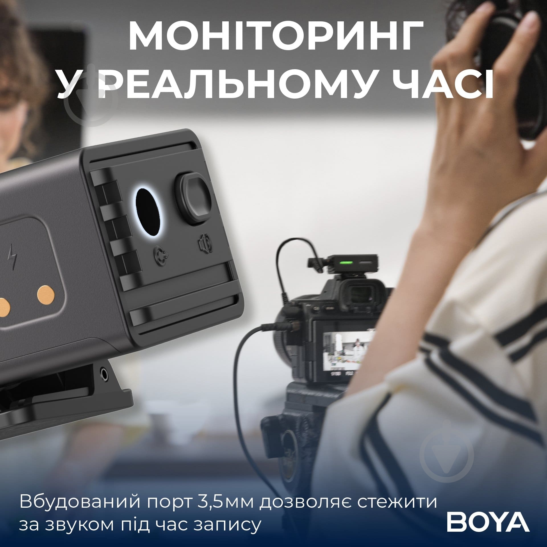 Мікрофон петличний Boya LINK 3-01 Type-C/TRS/Lightning Black (LINK 3-01) - фото 10