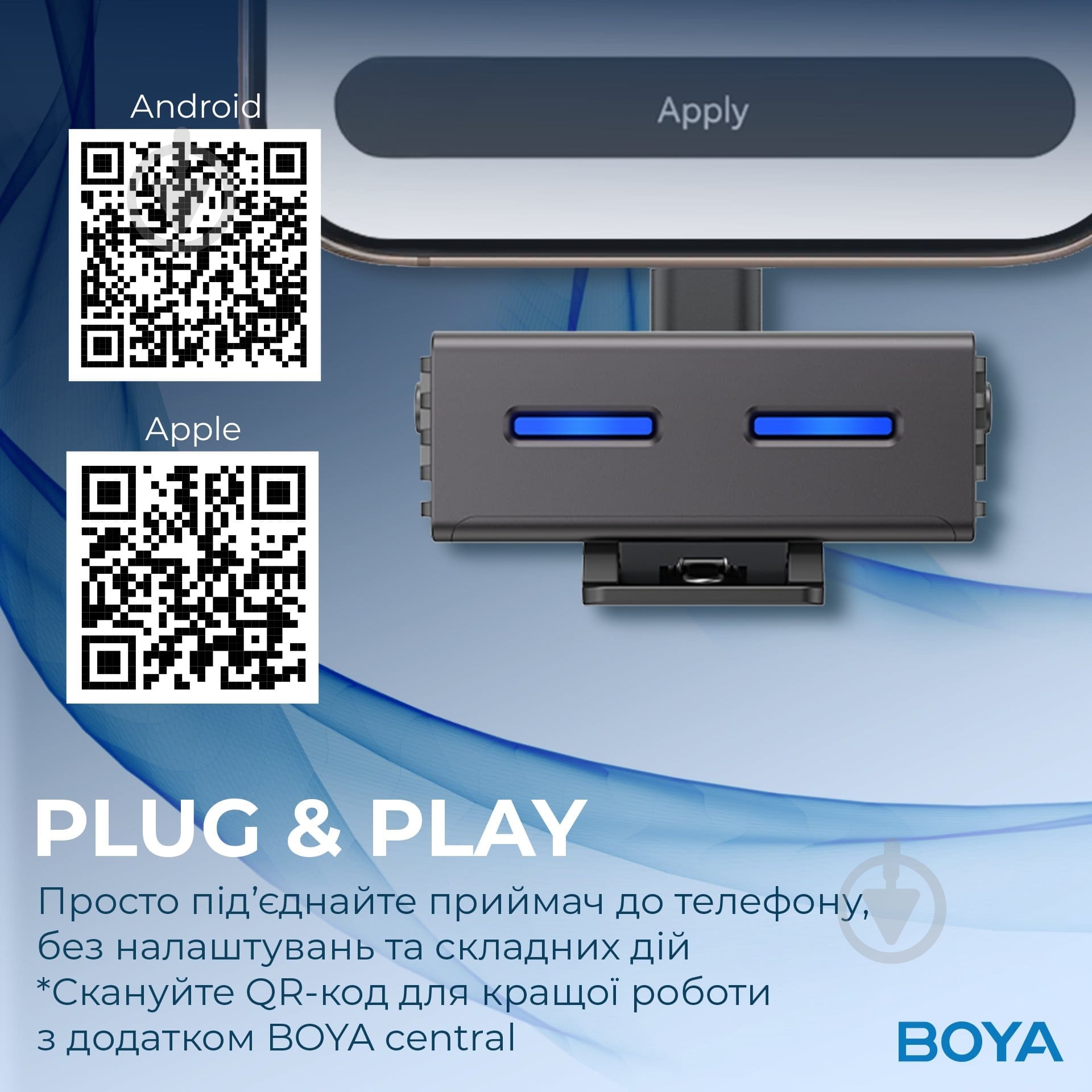 Мікрофон петличний Boya LINK 3-01 Type-C/TRS/Lightning Black (LINK 3-01) - фото 11