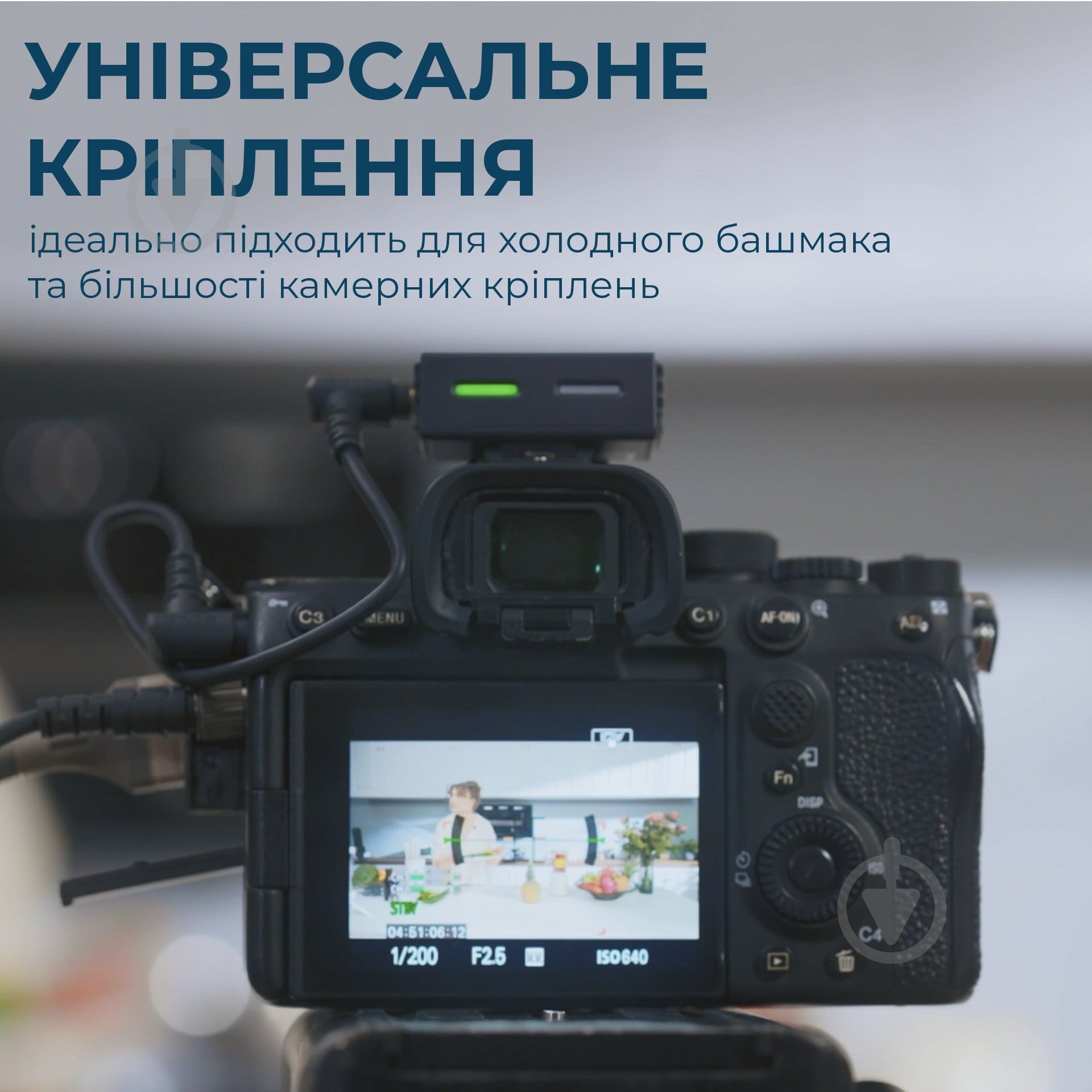 Мікрофон петличний Boya LINK 3-01 Type-C/TRS/Lightning Black (LINK 3-01) - фото 16