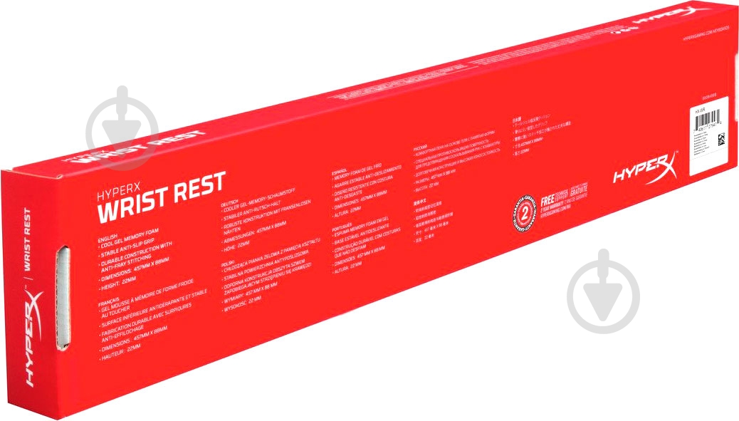 Підставка під зап'ястя HyperX Wrist Rest чорний (HX-WR) - фото 6