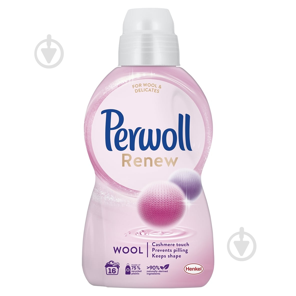 Гель для машинного та ручного прання Perwoll Renew для вовни, шовку та делікатних тканин 0,96 л - фото 1