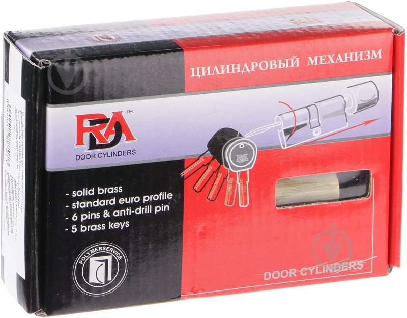 Цилиндр RDA 35x35 ключ-ключ 70 мм античная латунь - фото 3
