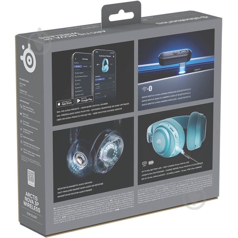 Гарнитура игровая SteelSeries Arctis Nova 3P Wireless aqua blue (61688) - фото 6 Гарнитура игровая SteelSeries Arctis Nova 3P Wireless aqua blue (61688) - фото 6