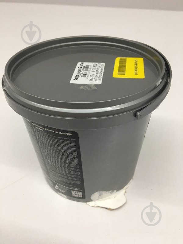 УЦЕНКА! краска COLORINA мат белый 1,2 кг (УЦ №88) - фото 3