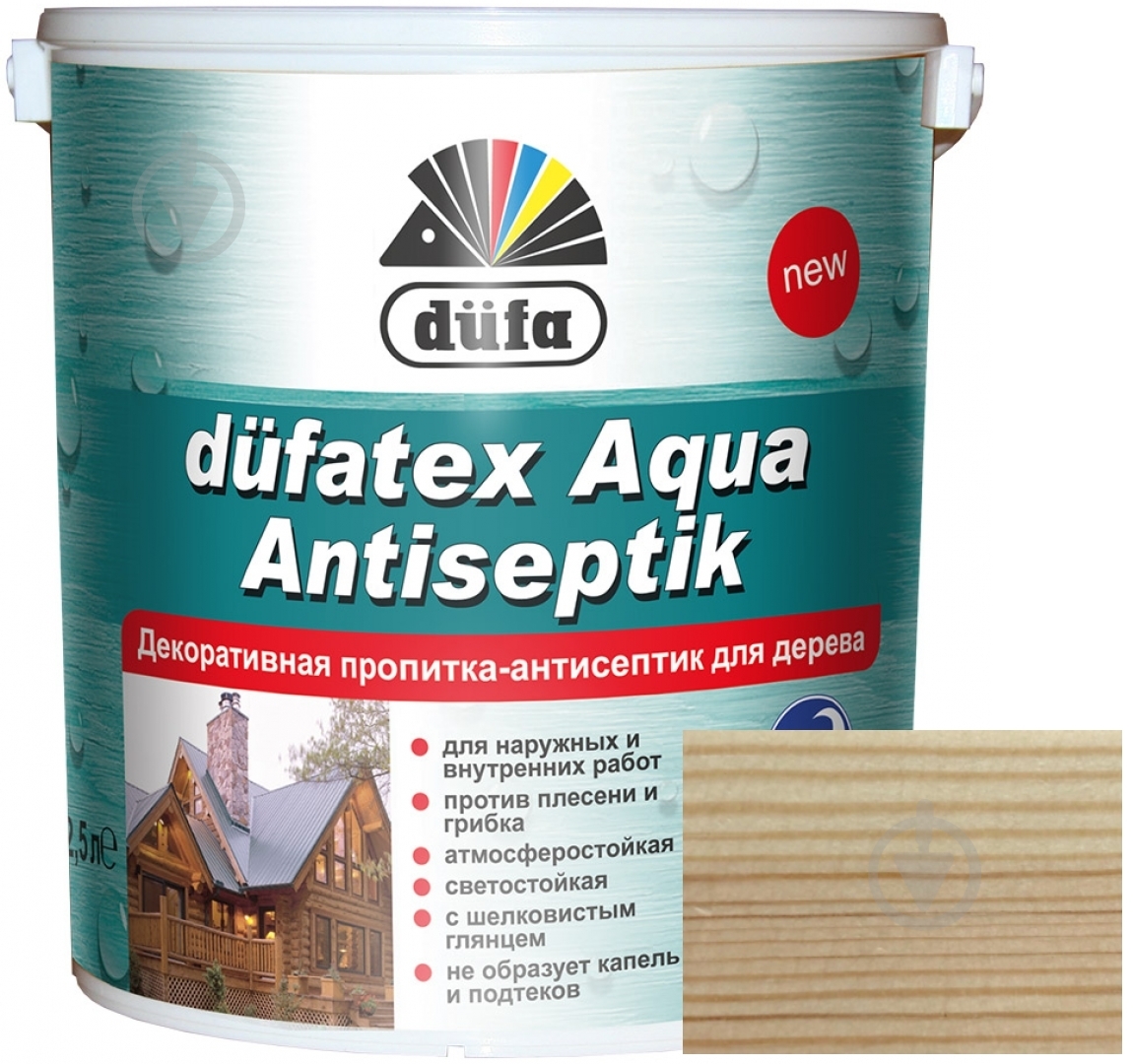 Просочувач Dufa dufatex Aqua Antiseptik безбарвний шовковистий глянець 2,5 л - фото 1