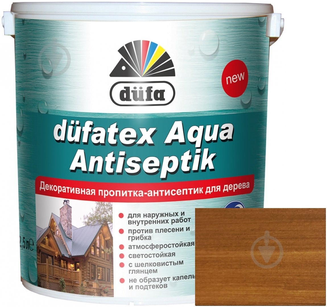 Просочувач Dufa dufatex Aqua Antiseptik дуб шовковистий глянець 2,5 л - фото 1