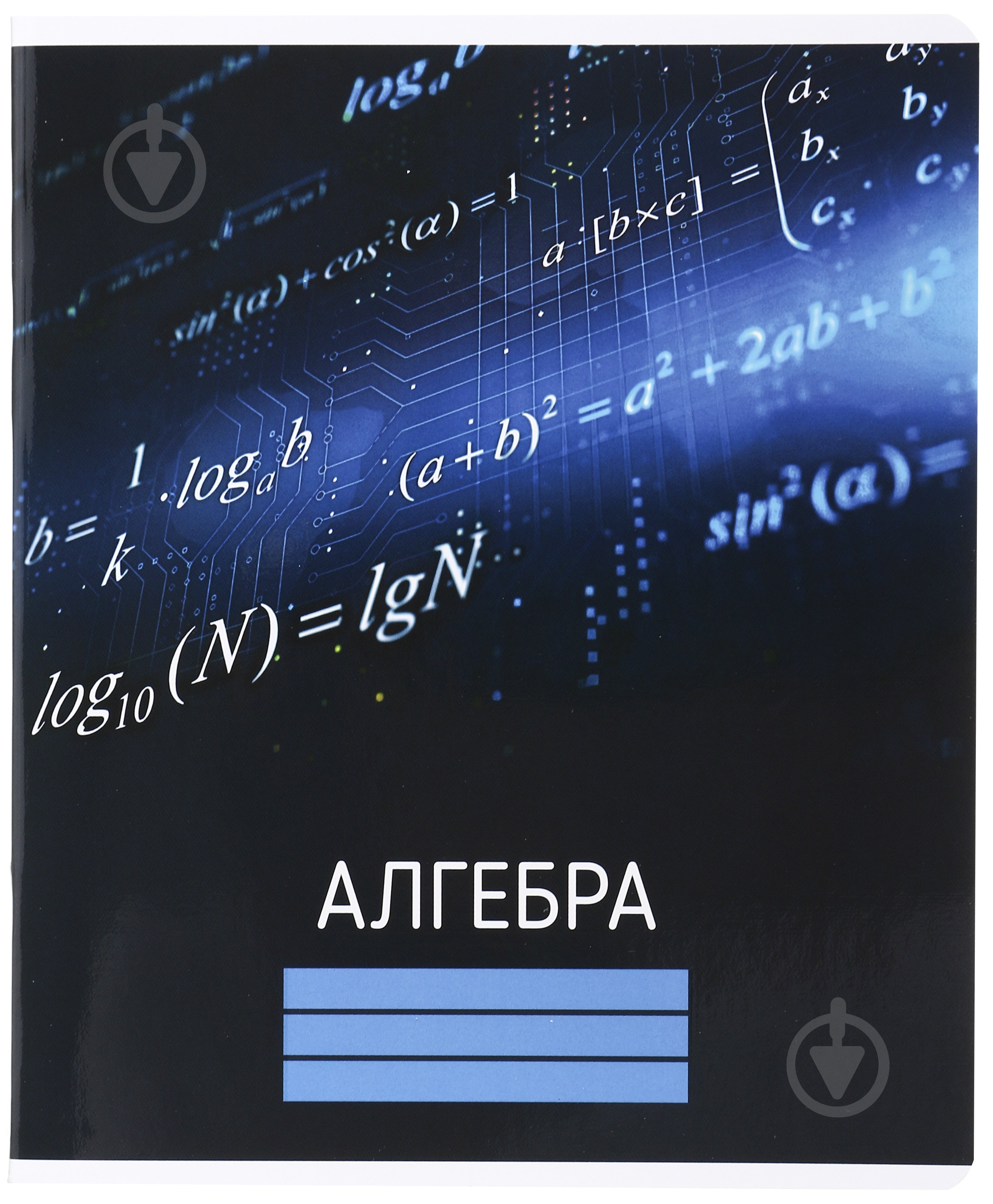 Зошит шкільний Алгебра 48 аркушів у клітинку Nota Bene - фото 1