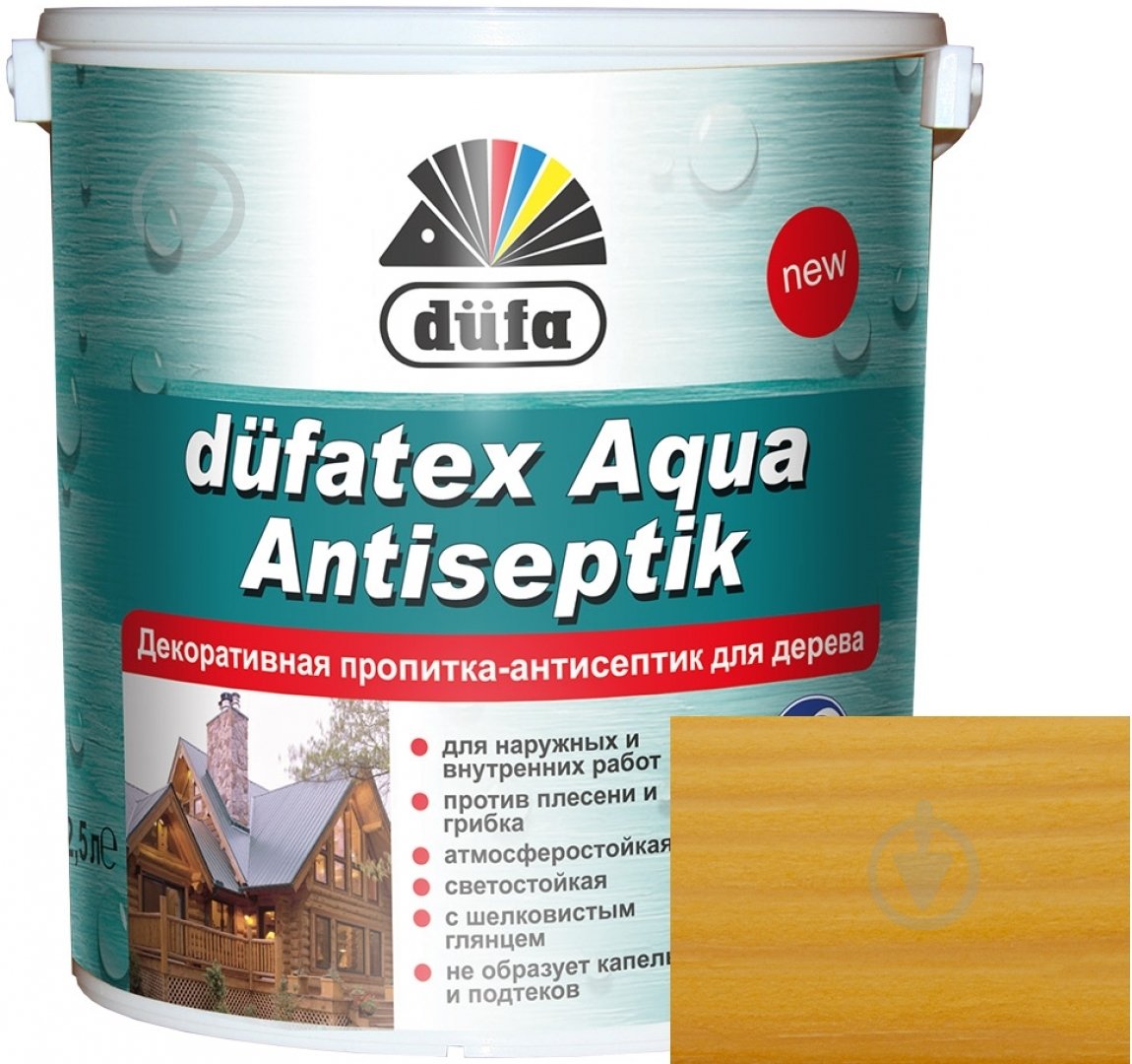Просочувач Dufa dufatex Aqua Antiseptik сосна шовковистий глянець 2,5 л - фото 1