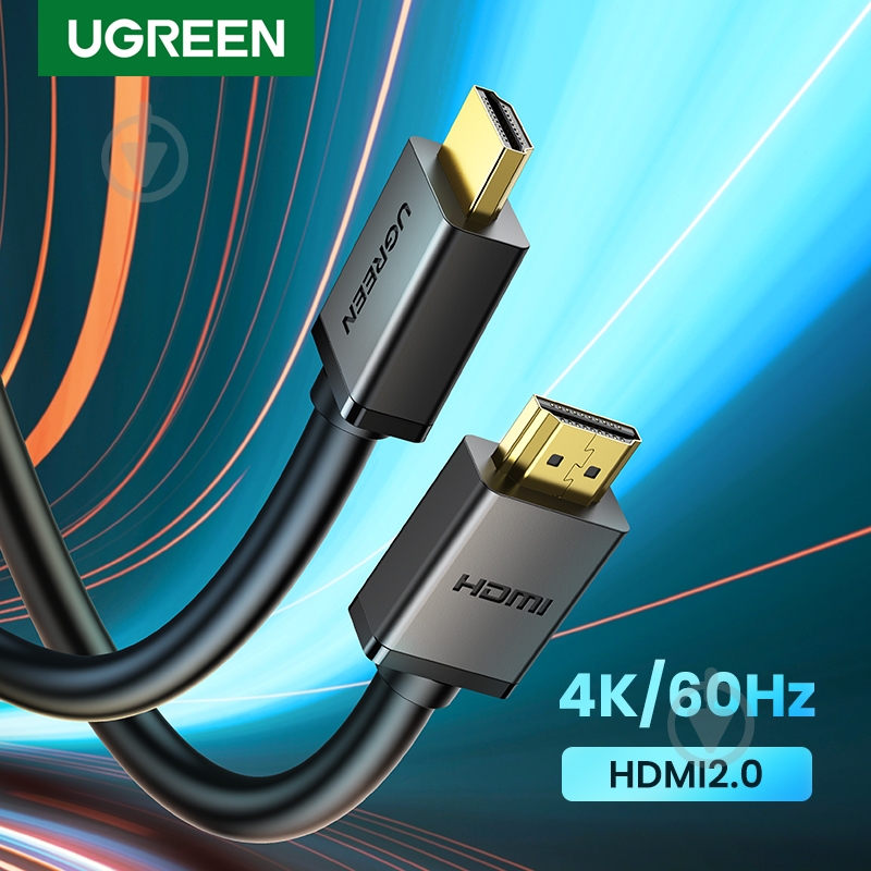 Кабель UGREEN HD104 HDMI Cable 1,5 м чорний (60820) - фото 3 Кабель UGREEN HD104 HDMI Cable 1,5 м чорний (60820) - фото 3