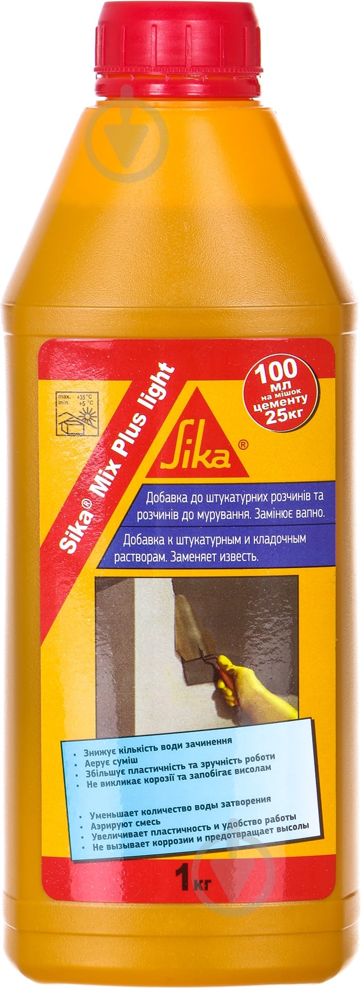 Пластификатор Sika MixPlus light 1 л - фото 2