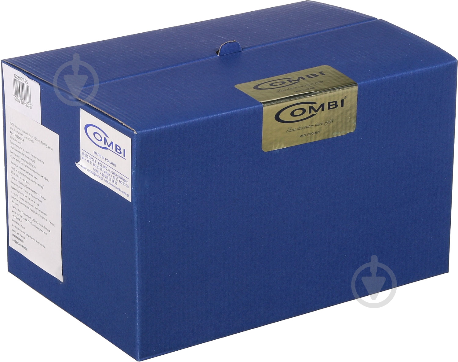 Набор стаканов Combi Flora G231GP-25 350 мл 6 шт. - фото 2