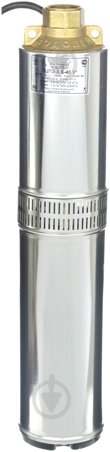 Насос Водолей БЦПЕ 0,5-40У - фото 1