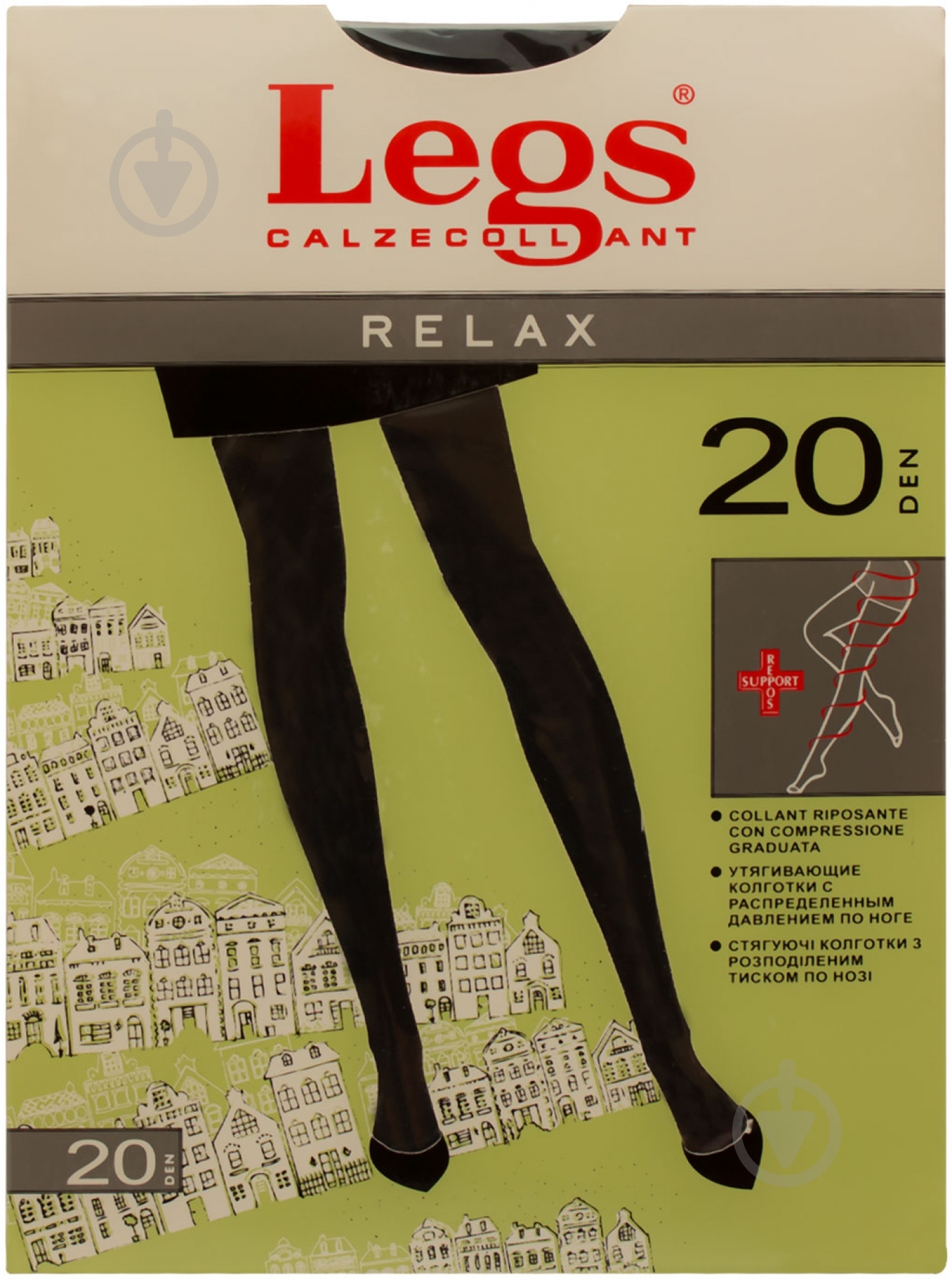 Колготки Legs RELAX 20 den NERO 2 черный - фото 1