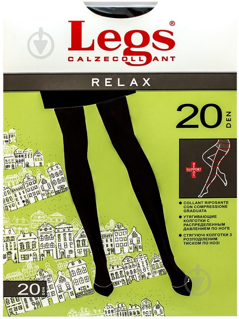 Колготки Legs RELAX 20 den NERO 4 черный - фото 1