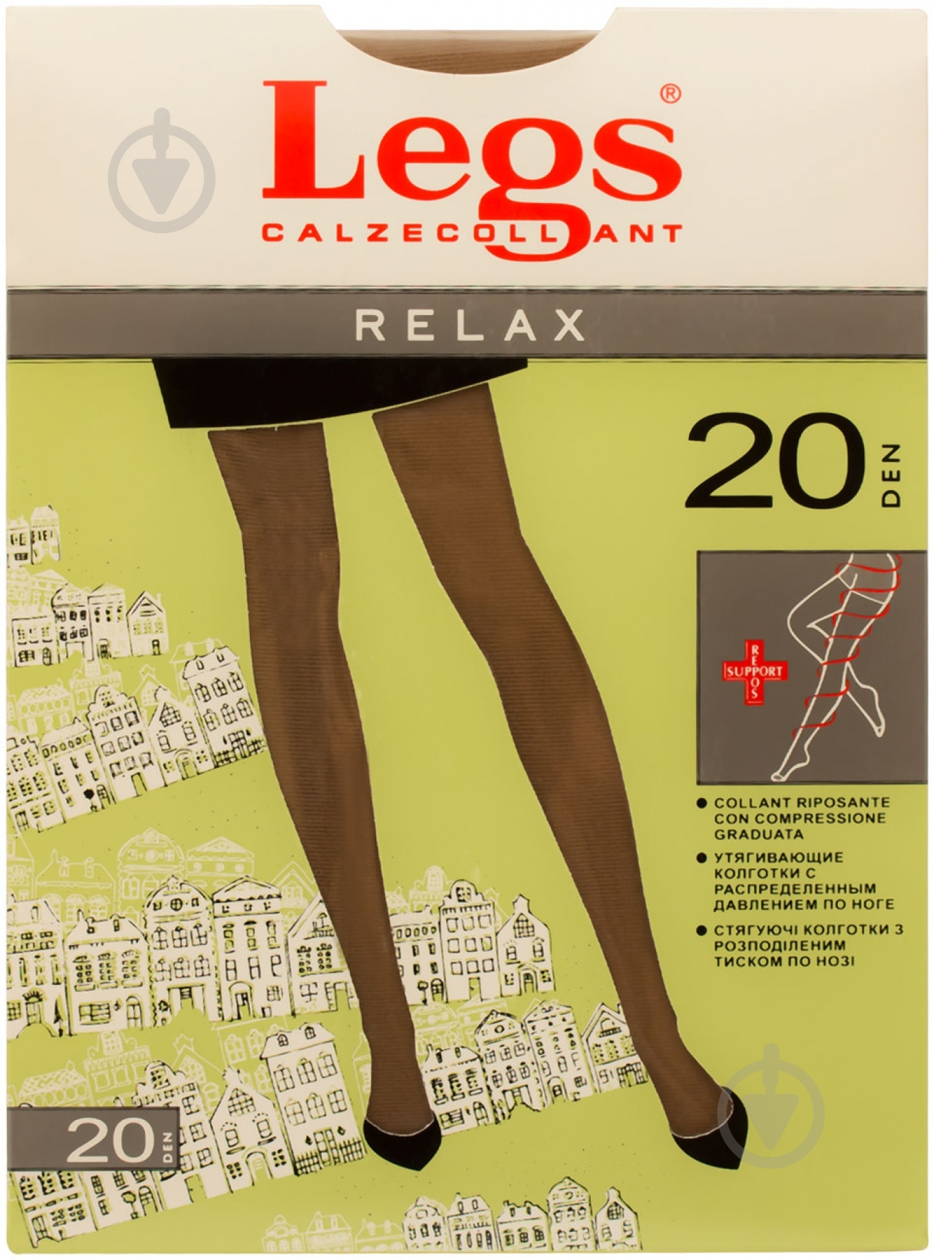 Колготки Legs RELAX 20 den VISONE 2 телесный - фото 1