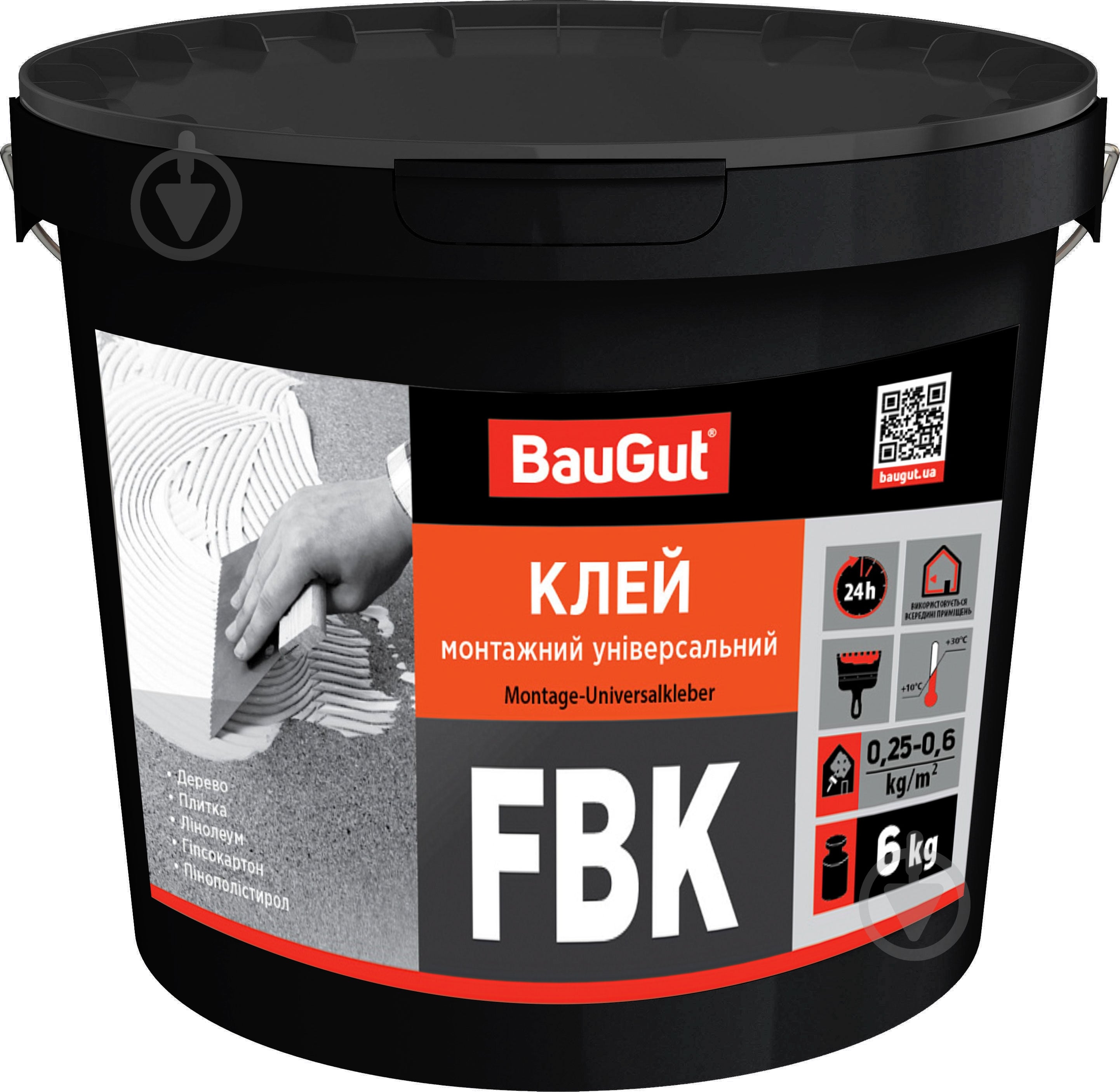 Клей универсальный монтажный BauGut FBK 6 кг - фото 1 Клей универсальный монтажный BauGut FBK 6 кг - фото 1