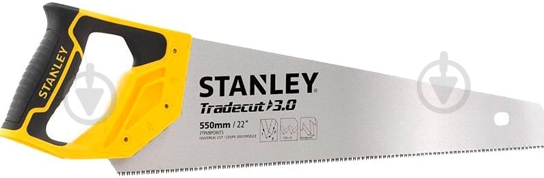 Пила по дереву Stanley STHT1-20352 Tradecut - фото 1