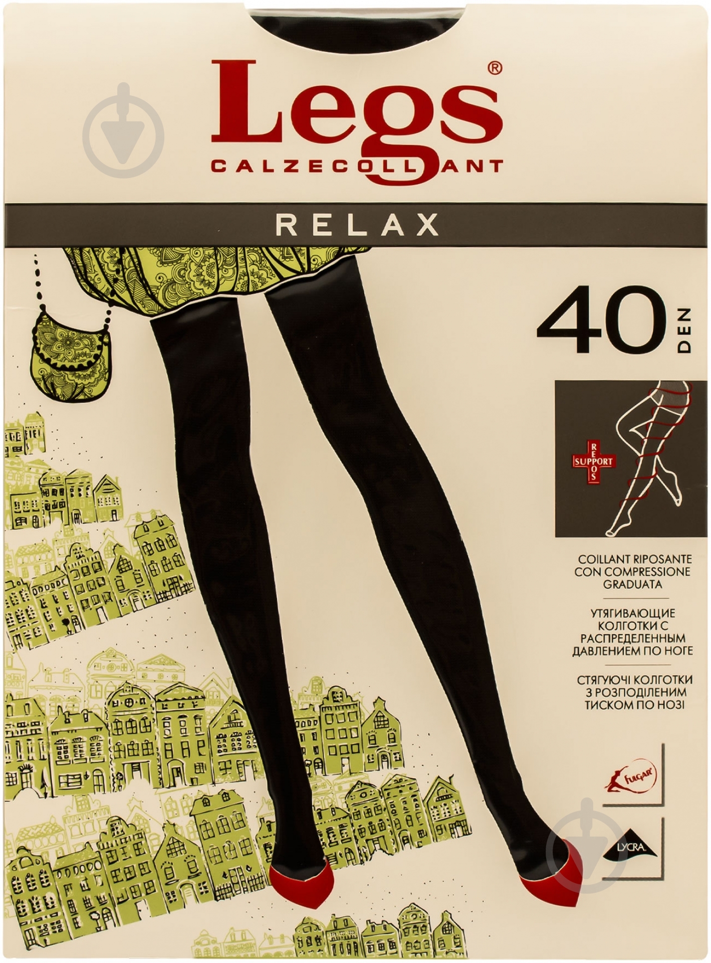 Колготки Legs RELAX 40 den NERO 2 черный - фото 1