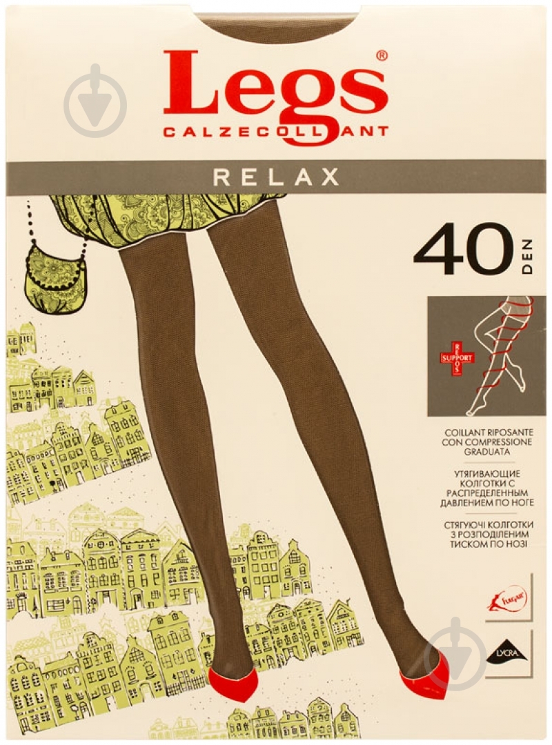 Колготки Legs RELAX 40 den VISONE 2 коричневый - фото 1