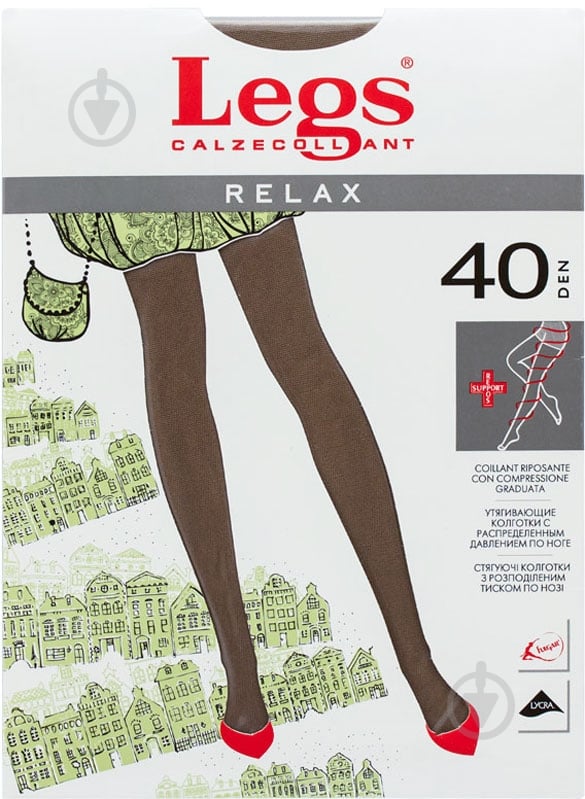 Колготки Legs RELAX 40 den VISONE 4 коричневый - фото 1
