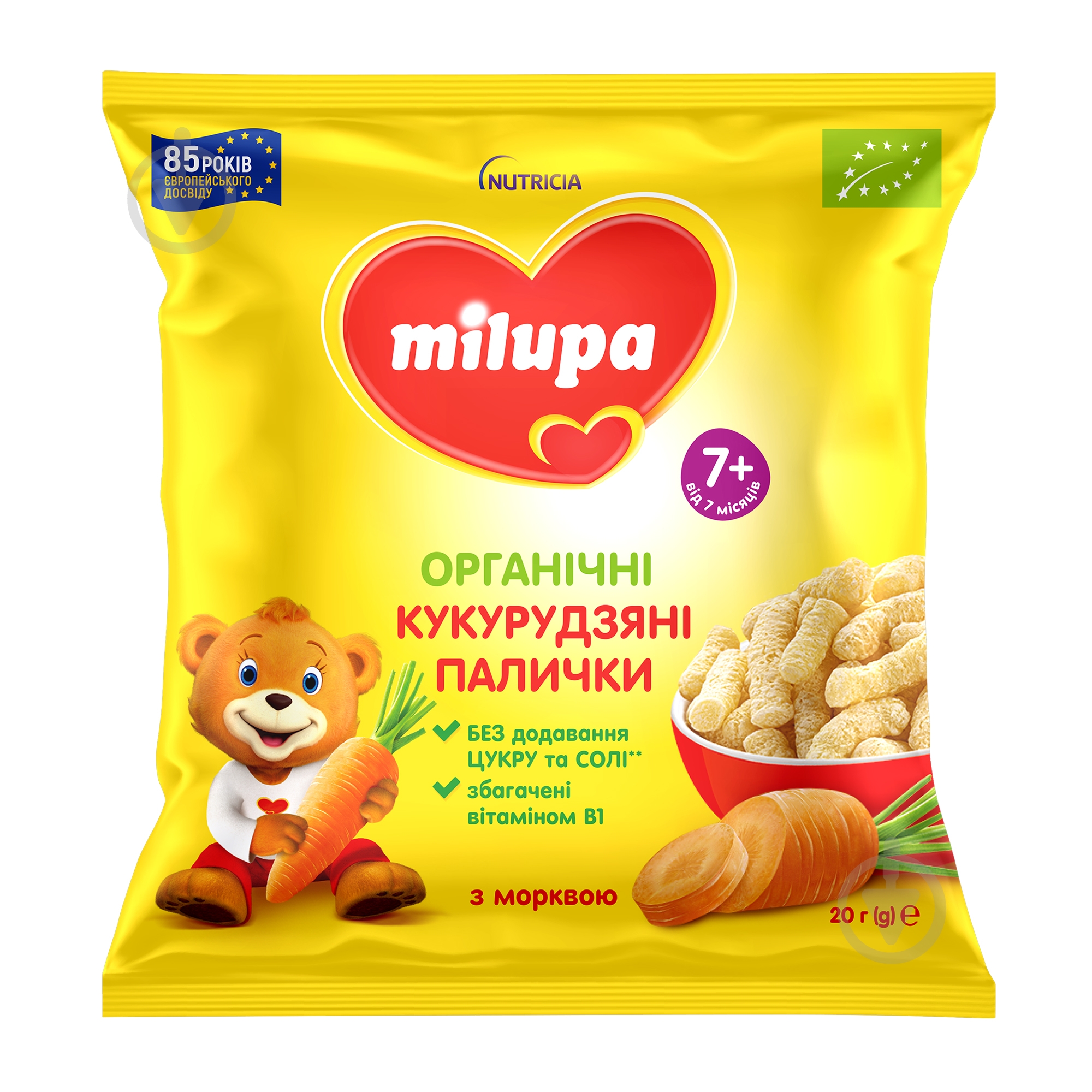 Снеки Milupa Палочки кукурузные для детей от 7мес с морковью и витамином В1 м/у 20г - фото 1