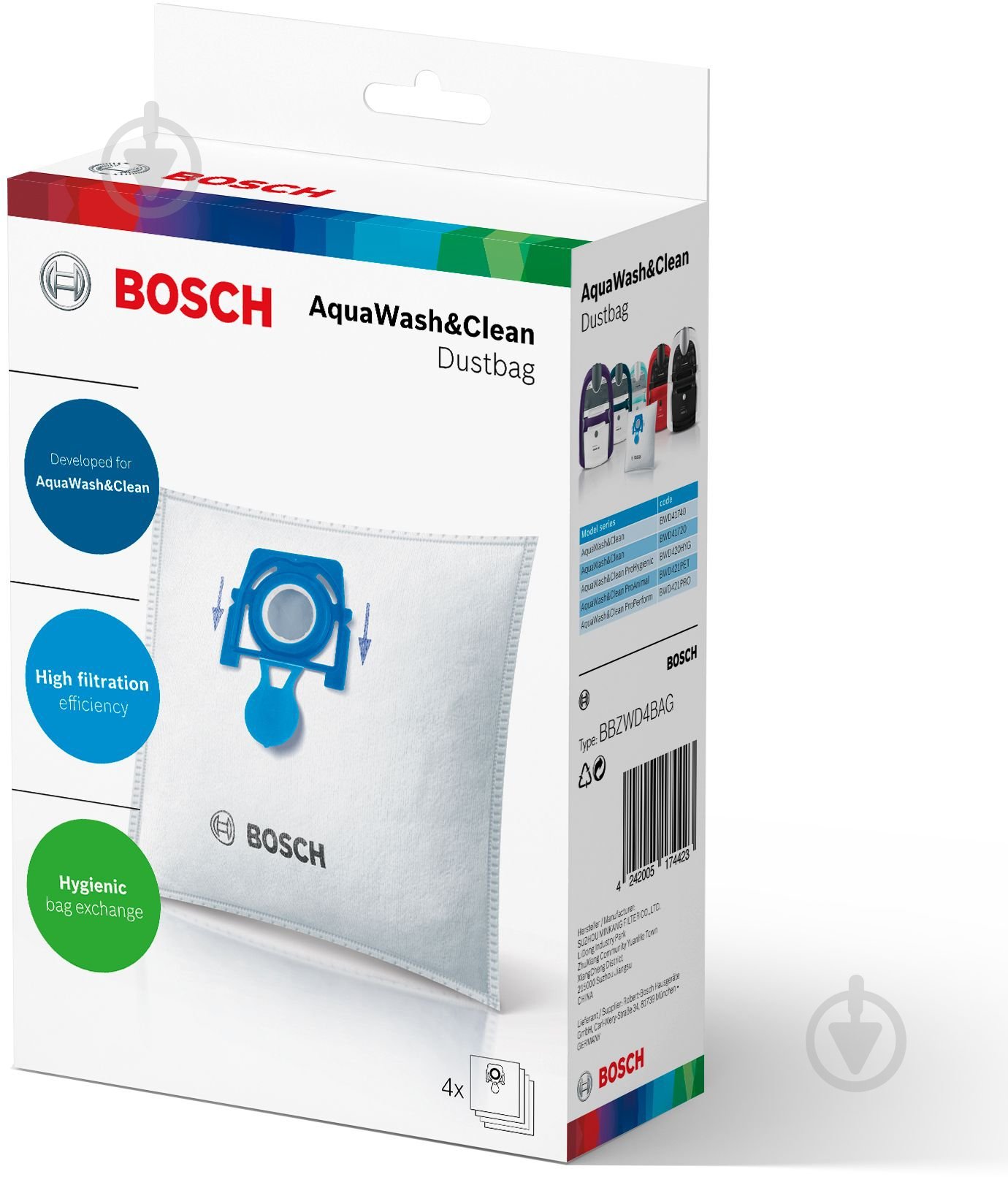 Мешки для пылесосов Bosch BBZWD4BAG - фото 6