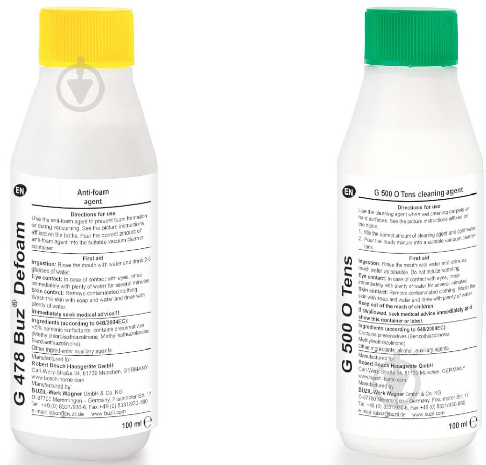 Миючий засіб Bosch BBZWDSET - фото 1