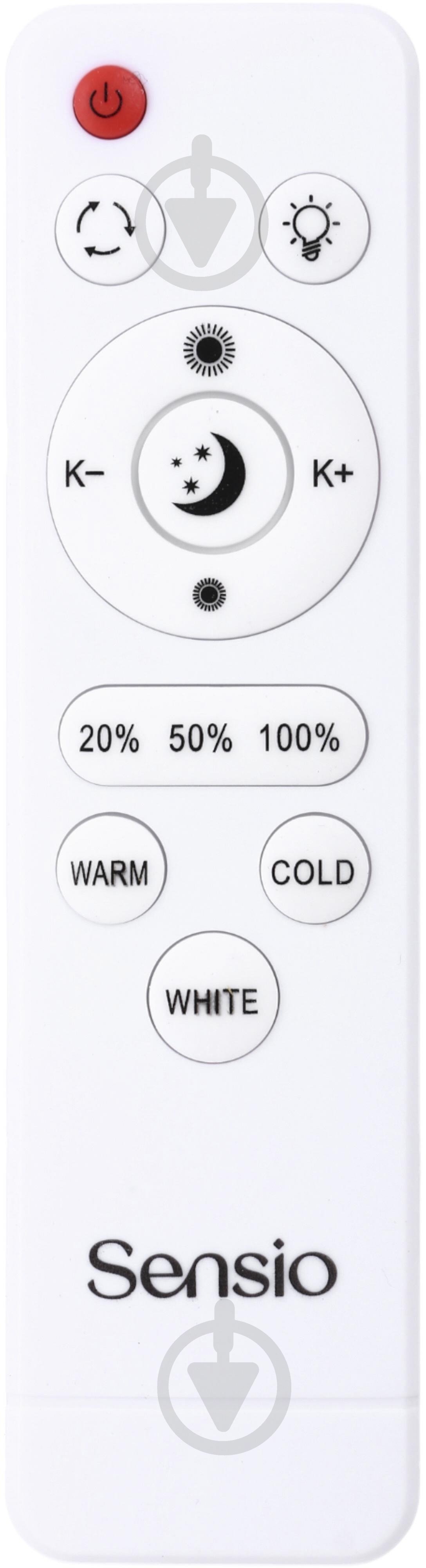 Люстра стельова Sensio Nant 86 Вт білий LS-2720W-86W - фото 6