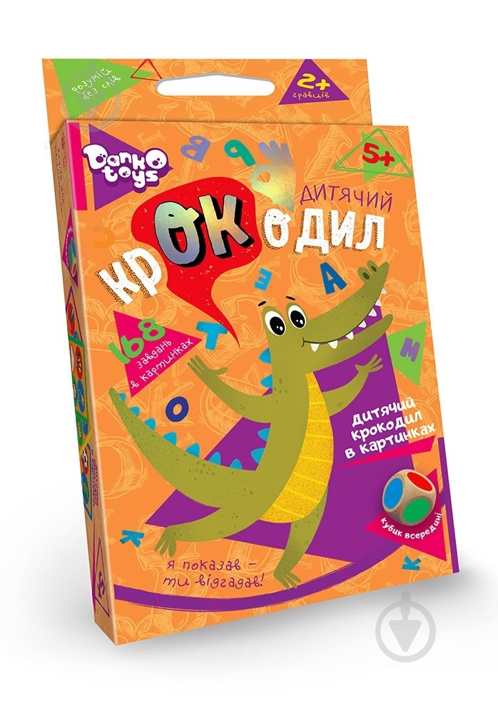 Гра настільна Danko Toys Дитячий крокодил (укр.) GVC-01U - фото 1