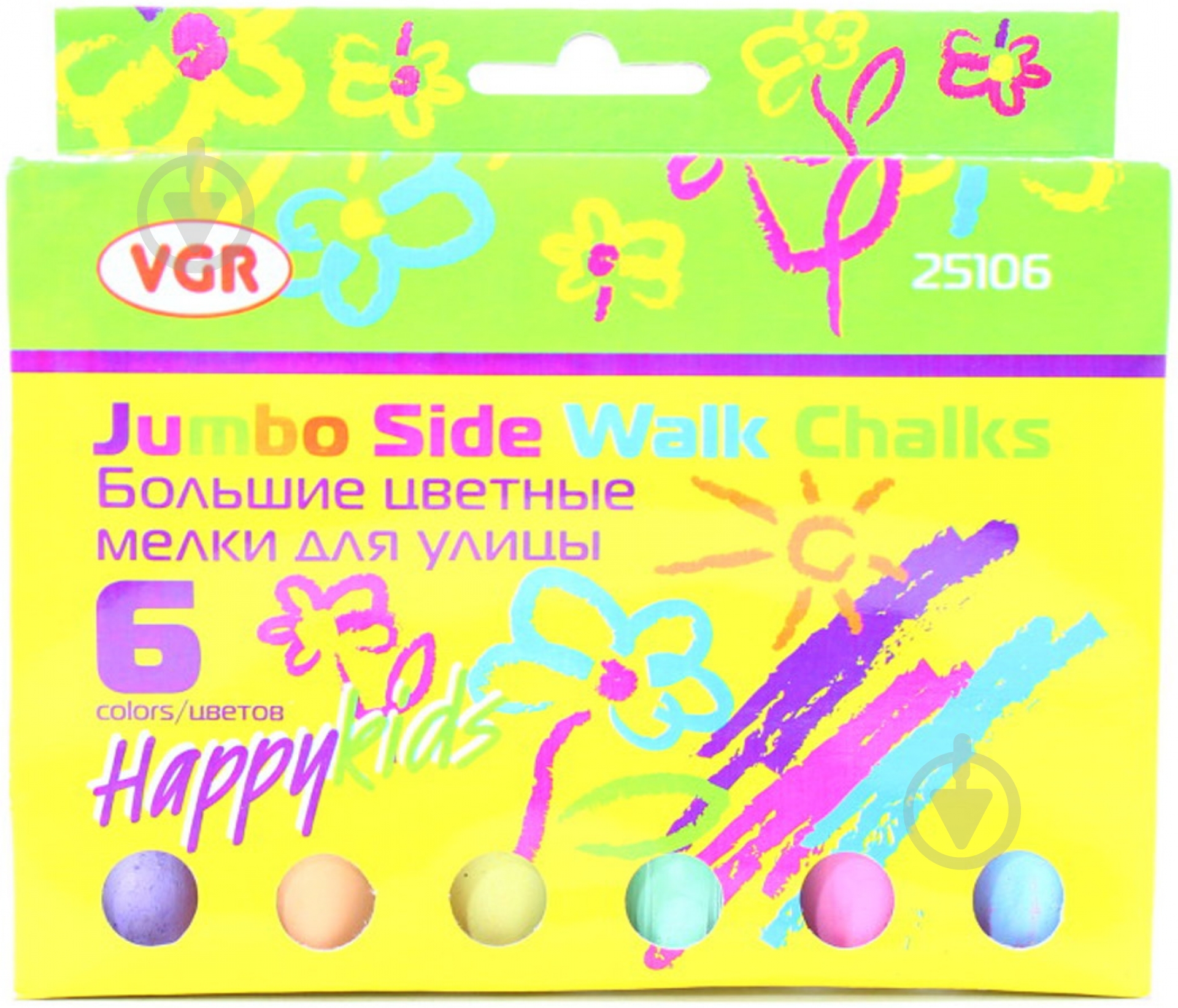 Набір крейди асфальтні 6 кольорів VGR VGR - фото 1