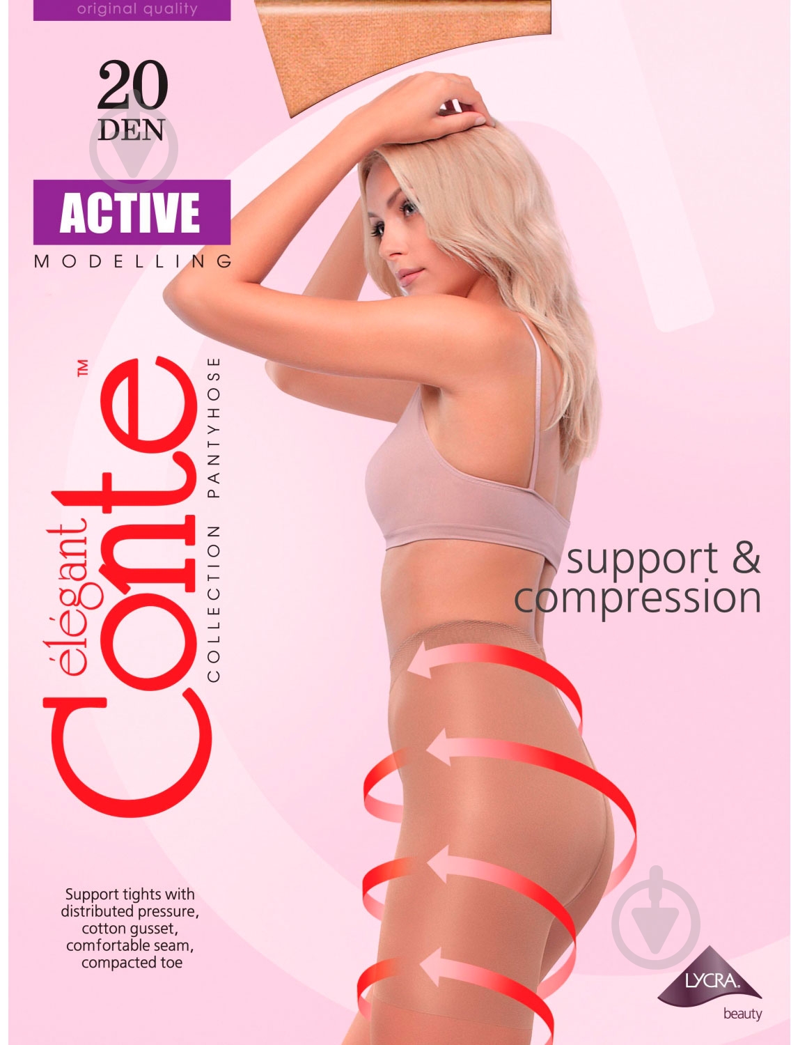 Колготки Conte Elegant ACTIVE 20 den bronz 5 бронзовый - фото 1 Колготки Conte Elegant ACTIVE 20 den bronz 5 бронзовый - фото 1