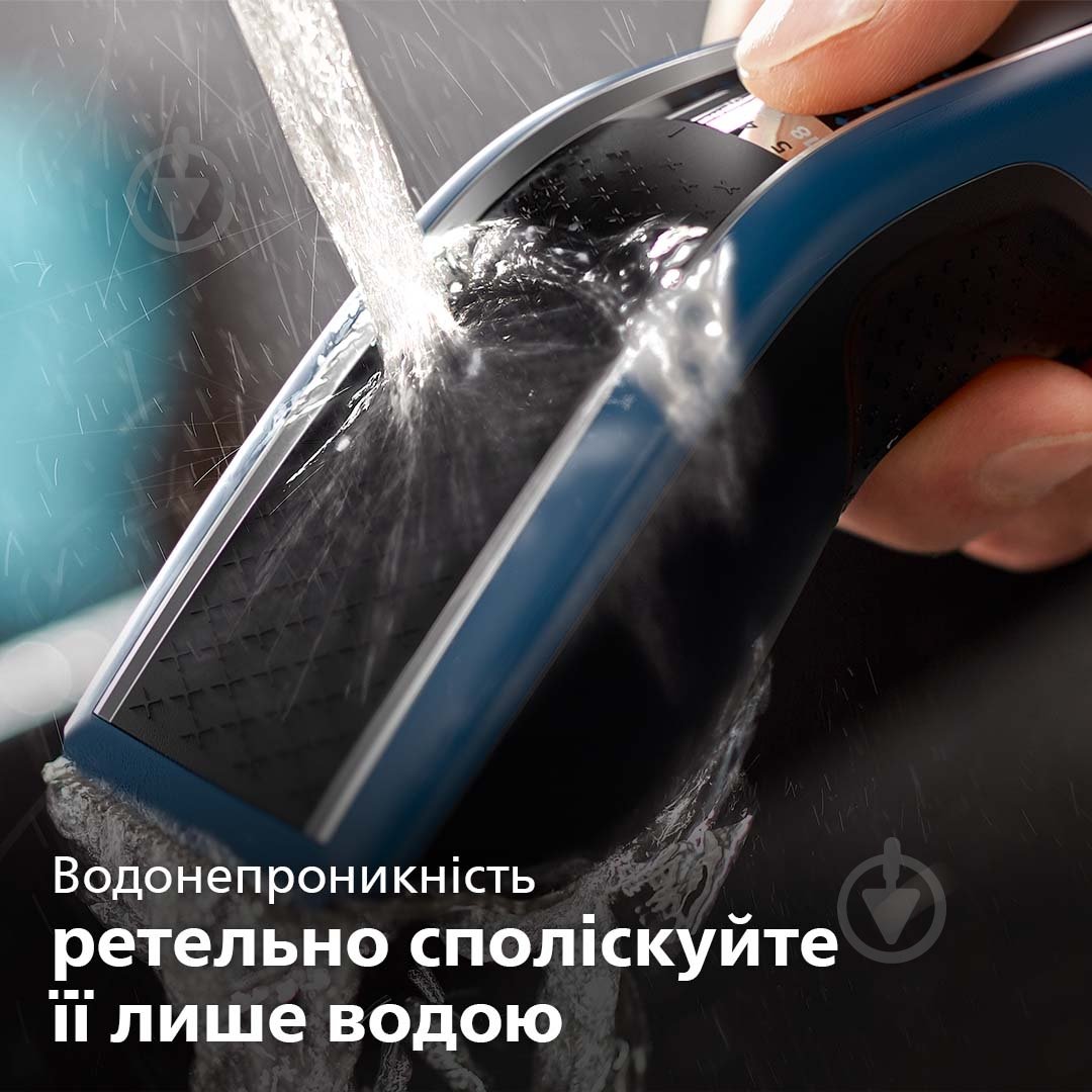 Машинка для підстригання Philips Hairclipper Series 5000 HC5612/15 - фото 2