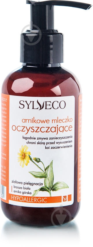 Молочко Sylveco из арники 150 мл - фото 1 Молочко Sylveco из арники 150 мл - фото 1