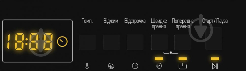 Стиральная машина Vestel W6S10T2 (10746583) - фото 13