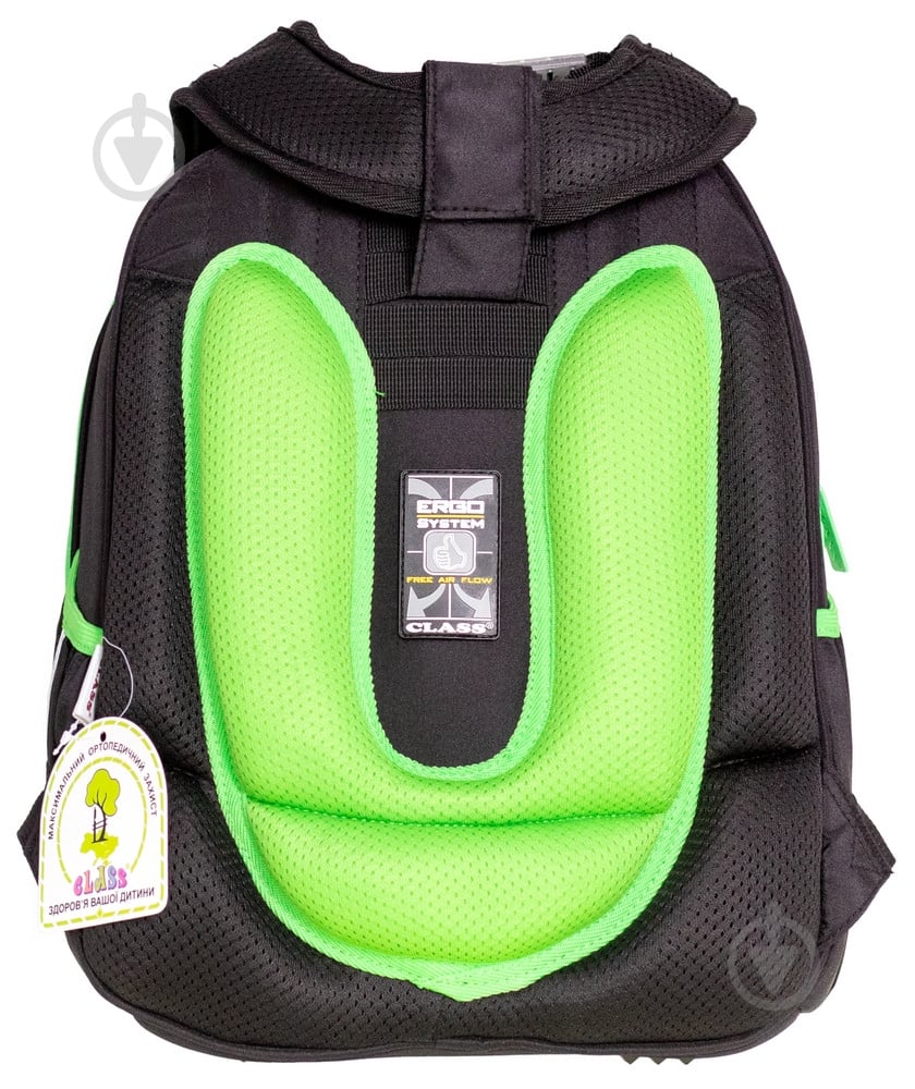 Ранець шкільний CLASS Car 35х27х16 см 2507C 13010113 - фото 4 Ранець шкільний CLASS Car 35х27х16 см 2507C 13010113 - фото 4