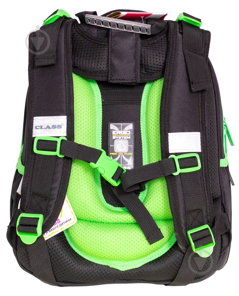 Ранець шкільний CLASS Car 35х27х16 см 2507C 13010113 - фото 3 Ранець шкільний CLASS Car 35х27х16 см 2507C 13010113 - фото 3