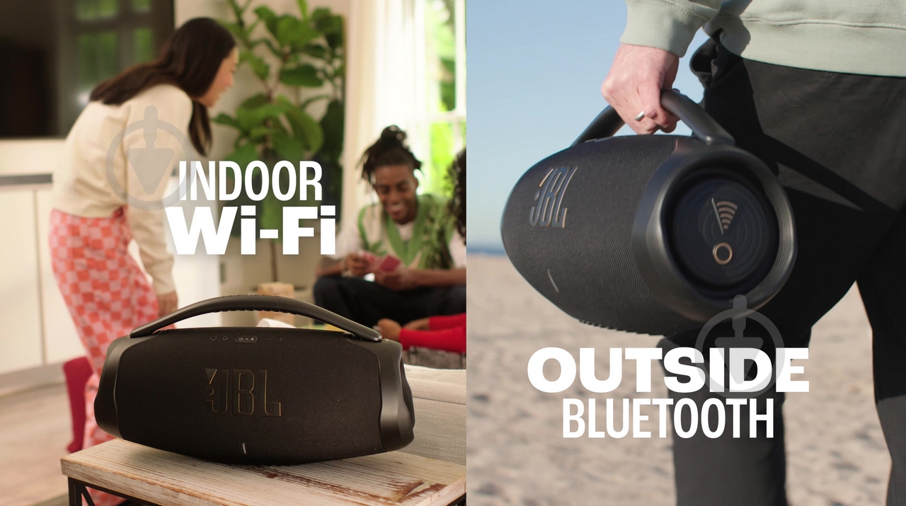 ᐉ Портативна колонка JBL Boombox 3 Wi-Fi 2.1 black