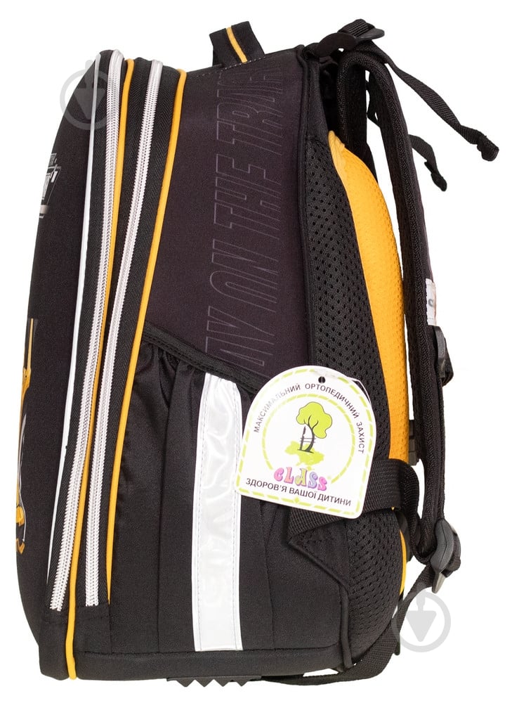 Ранець шкільний CLASS Racing 35х27х16 см 2509C 13010115 - фото 2 Ранець шкільний CLASS Racing 35х27х16 см 2509C 13010115 - фото 2