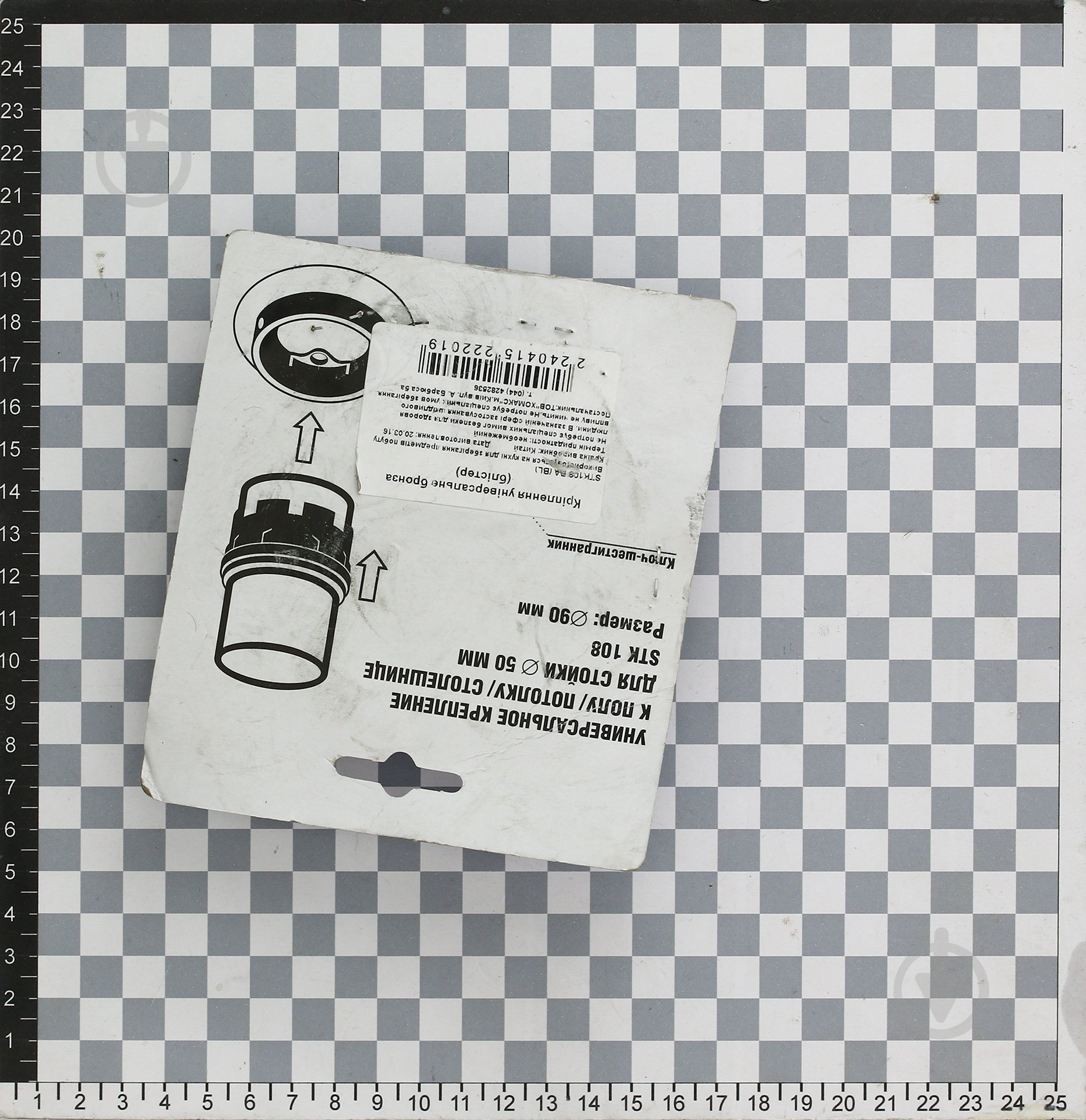 Крепление универсальное Lemax 50 мм античная бронза (STK 108 BA (BL)) - фото 4