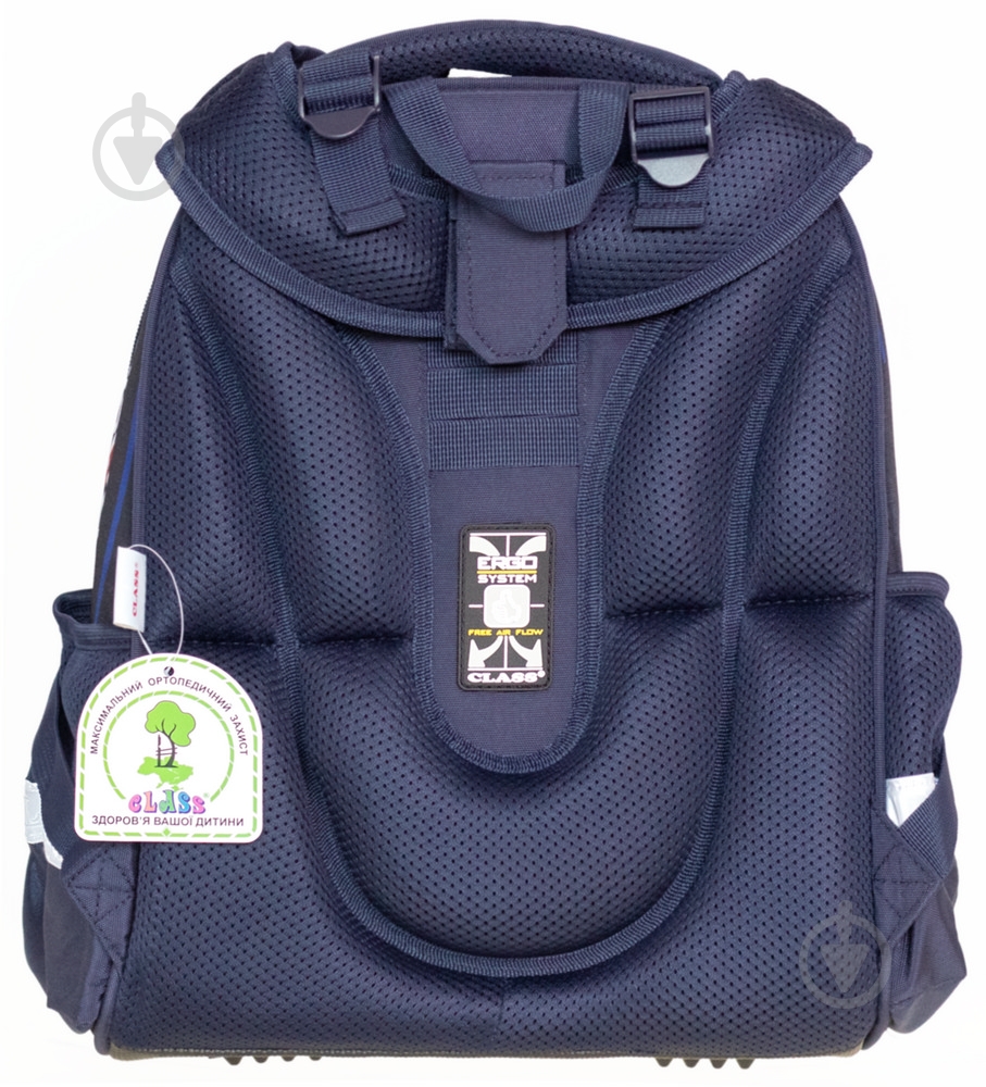 Ранець шкільний CLASS Racing 38х29х16 см 2515C 13010121 - фото 4 Ранець шкільний CLASS Racing 38х29х16 см 2515C 13010121 - фото 4