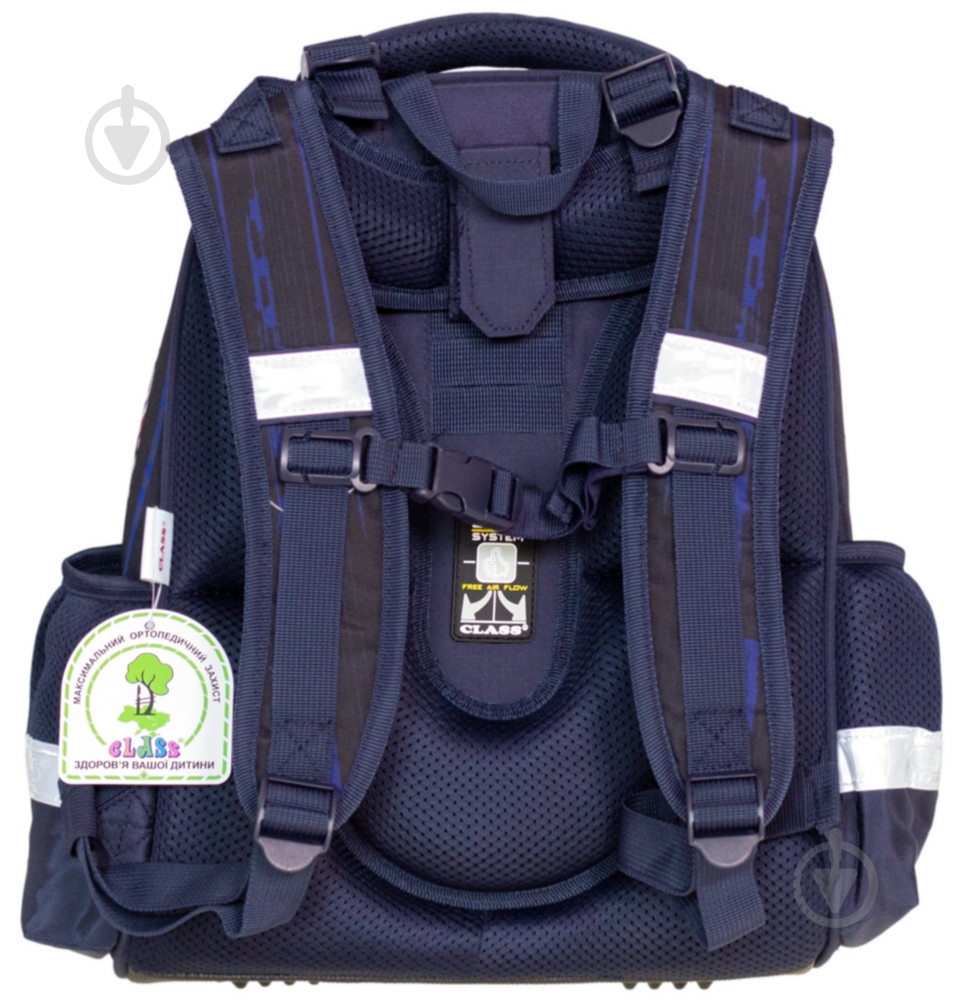 Ранець шкільний CLASS Racing 38х29х16 см 2515C 13010121 - фото 3 Ранець шкільний CLASS Racing 38х29х16 см 2515C 13010121 - фото 3