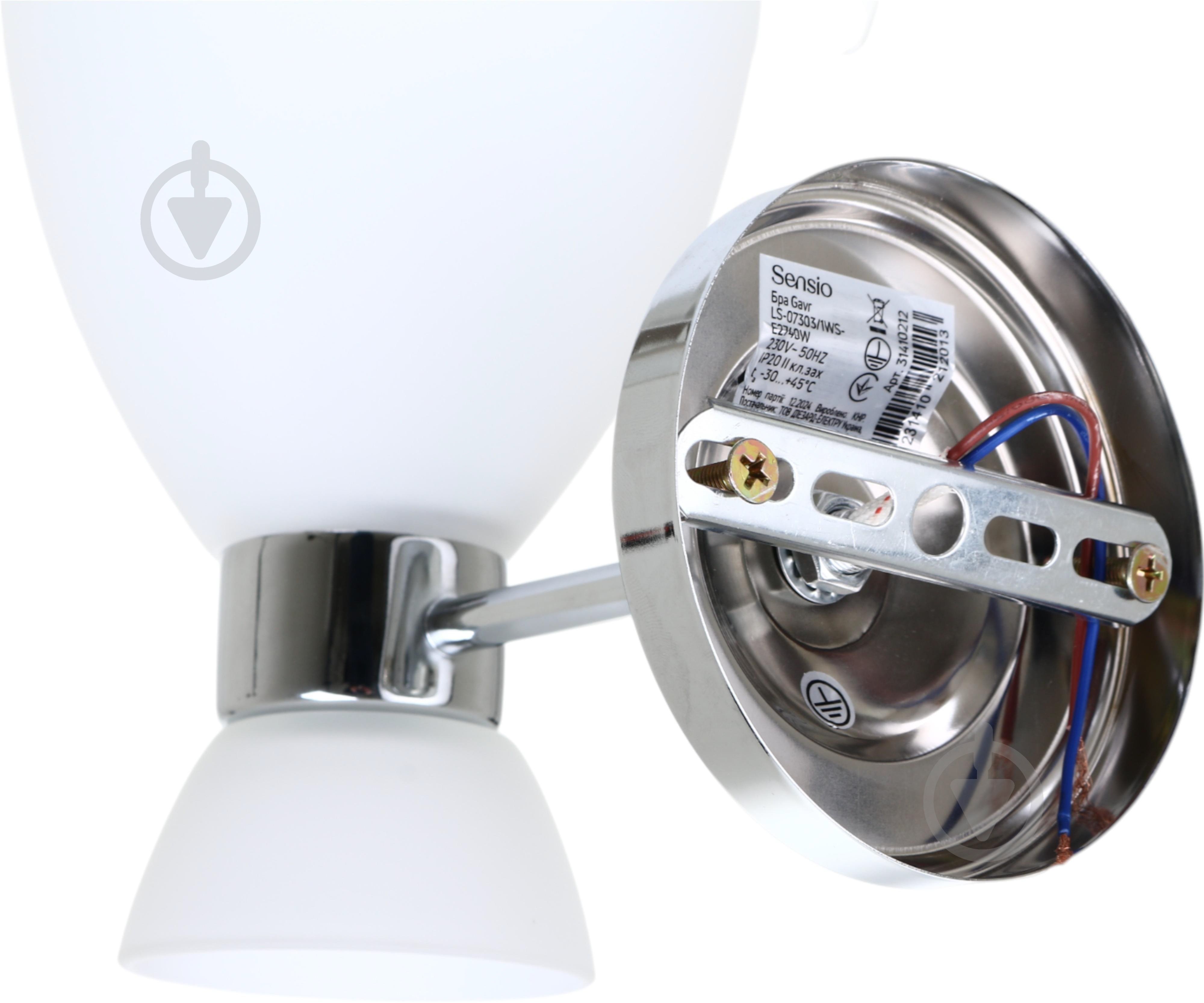 Бра Sensio Gavr 1x40 Вт E27 хром/білий LS-07303/1WS-E2740W - фото 4